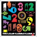 【送料無料】[枚数限定][限定盤]CALENDAR CALENDAR/つじあやの[CD+DVD]【返品種別A】