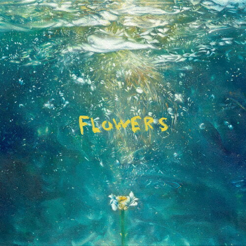 【送料無料】[枚数限定][限定盤]FLOWERS(完全限定生産盤/DVD付)/go!go!vanillas[CD+DVD][紙ジャケット]【返品種別A】