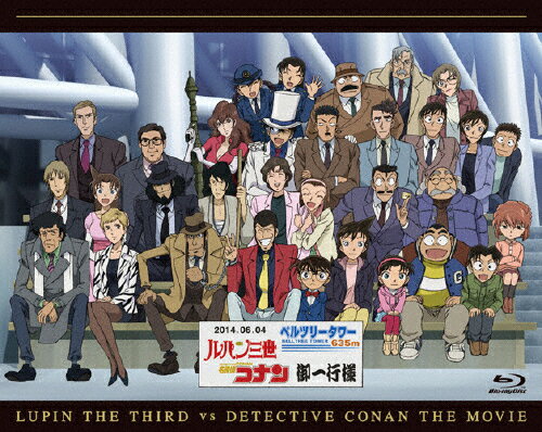 【送料無料】ルパン三世vs名探偵コナン THE MOVIE/アニメーション Blu-ray 【返品種別A】