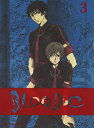 【送料無料】 枚数限定 限定版 BLOOD-C 3(完全生産限定版)/アニメーション Blu-ray 【返品種別A】