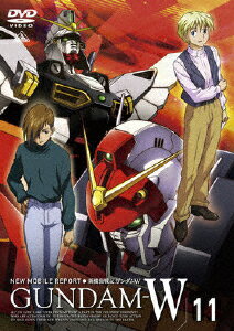 【送料無料】新機動戦記ガンダムW 11/アニメーション DVD 【返品種別A】