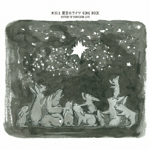 【送料無料】MISIA 星空のライヴSONG BOOK HISTORY OF HOSHIZORA LIVE/MISIA[CD]通常盤【返品種別A】のサムネイル