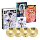 【送料無料】ONE PIECE Log Collection “CAESAR.CROWN