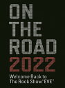 【送料無料】ON THE ROAD 2022 Welcome Back to The Rock Show“EVE 【Blu-ray】/浜田省吾 Blu-ray 【返品種別A】