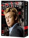 【送料無料】THE MENTALIST/メンタリスト〈セカンド・シーズン〉 コンプリート・ボックス/サイモン・ベイカー[DVD]【返品種別A】