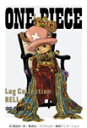 【送料無料】ONE PIECE Log Collection “BELL
