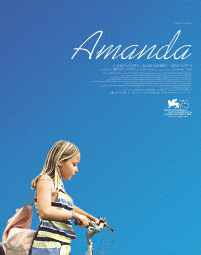【送料無料】アマンダと僕/ヴァンサン・ラコスト[Blu-ray]【返品種別A】