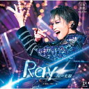 『Ray—星の光線—』/宝塚歌劇団星組 CD 【返品種別A】