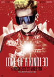 【送料無料】映画 ONE OF A KIND 3D 〜G-DRAGON 2013 1ST WORLD TOUR〜 Blu-ray/G-DRAGON(from BIGBANG)[Blu-ray]【返品種別A】