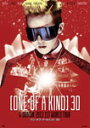 【送料無料】映画 ONE OF A KIND 3D 〜G-DRAGON 2013 1ST WORLD TOUR〜 Blu-ray/G-DRAGON(from B...