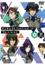 【送料無料】ガンダム00 Festival 10 “Re:vision 【DVD】/宮野真守 DVD 【返品種別A】