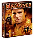 【送料無料】冒険野郎マクガイバー シーズン1＜トク選BOX＞/リチャード・ディーン・アンダーソン[DVD]..