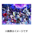 【送料無料】ミュージカル「陰陽師」〜平安絵巻〜DVD/良知真次[DVD]【返品種別A】