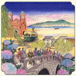 新自分風土記I〜望郷篇〜(通常盤)/さだまさし[CD]【返品種別A】