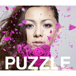 [枚数限定][限定盤]PUZZLE/Revive/倉木麻衣[CD]【返品種別A】