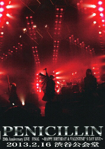 【送料無料】PENICILLIN 20th Anniversary LIVE FINAL@2013.2.16 渋谷公会堂/PENICILLIN[DVD]【返品種別A】