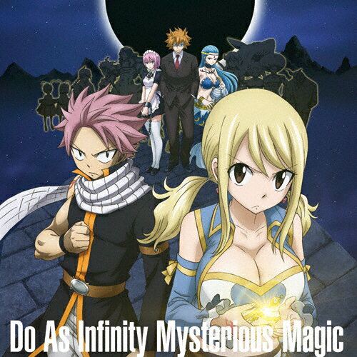 [枚数限定][限定盤]Mysterious Magic(初回生産限定/フェアリーテイル盤)/Do As Infinity[CD]【返品種別A】