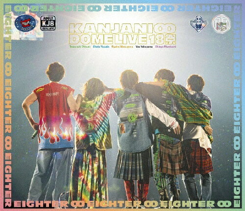 【送料無料】KANJANI∞ DOME LIVE 18祭(通常盤)【DVD】/関ジャニ∞[DVD]【返品種別A】のサムネイル