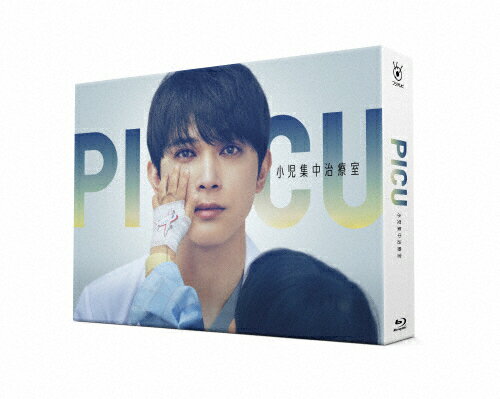 【送料無料】PICU 小児集中治療室 Blu-ray BOX/吉沢亮[Blu-ray]【返品種別A】