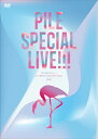 【送料無料】Pile SPECIAL LIVE!!!「P.S.ありがとう…」at TOKYO DOME CITY HALL(DVD)/Pile[DVD]【返品種別A】