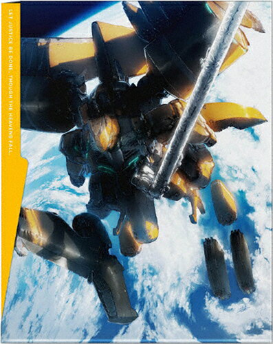 【送料無料】[枚数限定][限定版]アルドノア・ゼロ 7(完全生産限定版)/アニメーション[DVD]【返品種別A】