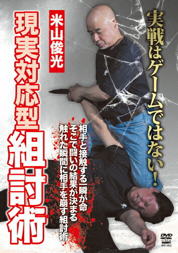 ̵ƻӸ бƤ/ƻӸ[DVD]ʼA