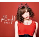 Allright CeBi[CD] ԕiA 