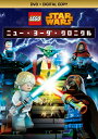 【送料無料】LEGO スター ウォーズ/ニュー ヨーダ クロニクル DVD/アニメーション DVD 【返品種別A】
