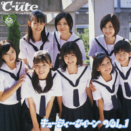 キューティークイーン VOL.1/℃-ute[CD]通常盤【返品種別A】