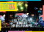 ̵[][][Joshinꥸʥŵ]46 4ǯǰMEMORIAL LIVE4ܤΤҤºס in ͥ -DAY1 &DAY2-()DVD/46[DVD]ʼA