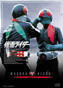 ̵۲̥饤 VOL.7/û()[DVD]ʼA