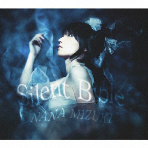 Silent Bible/水樹奈々[CD]【返品種別A】