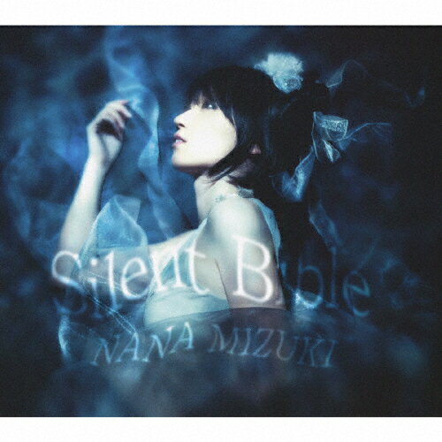 Silent Bible/水樹奈々[CD]【返品種別A】