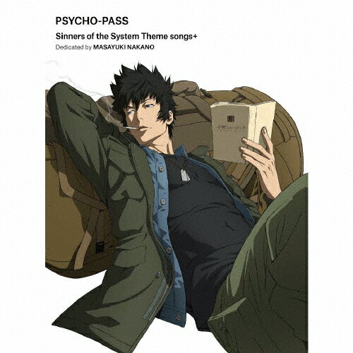 【送料無料】[枚数限定][限定盤]PSYCHO-PASS Sinners of the System Theme songs + Dedicated by Masayuki Nakano(初回生産限定盤)/中野雅之(BOOM BOOM SATELLITES)[CD+Blu-ray]【返品種別A】