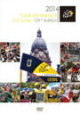 【送料無料】ツール・ド・フランス2014 スペシャルBOX(DVD)/スポーツ[DVD]【返品種別A】