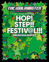 【送料無料】THE IDOLM@STER 8th ANNIVERSARY HOP!STEP!!FESTIV@L!!! @MAKUHARI0922【Blu-ray...