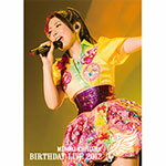 【送料無料】MINORI CHIHARA BIRTHDAY LIVE 2012/茅原実里[DVD]【返品種別A】