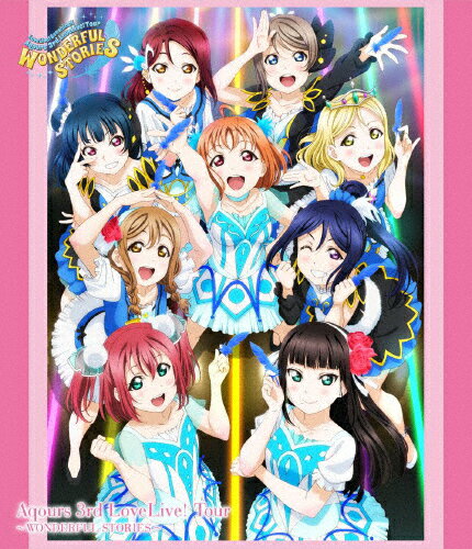 ̵ۥ֥饤!󥷥㥤!! Aqours 3rd LoveLive! Tour WONDERFUL STORIES Blu...