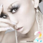 [枚数限定]Koda Kumi Driving Hit's 2/倖田來未[CD]【返品種別A】