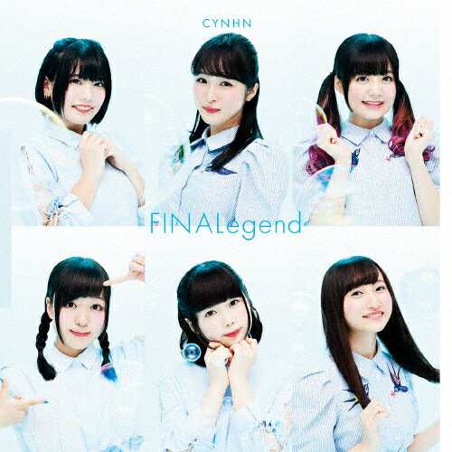 [枚数限定][限定盤]FINALegend(初回限定盤B)/CYNHN[CD+DVD]【返品種別A】