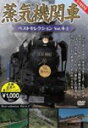 joshin-cddvd:10562387のサンプル画像1