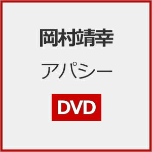 ̵ۥѥDVD/¼[DVD]ʼA