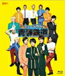 ̵ۥߥ塼Ľ-AOHARU-ŴƻBlu-ray/ʻ[Blu-ray]ʼA