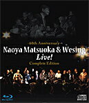 【送料無料】松岡直也&ウィシング・ライブ～音楽活動60周年記念～完全版(Blu-ray+2CD)/松 ...