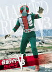 ̵۲̥饤V3 VOL.5/û()[DVD]ʼA