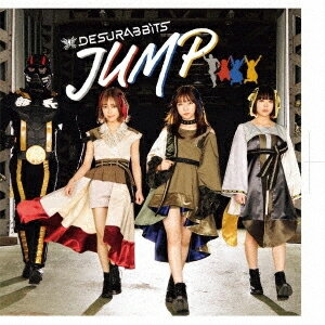 JUMP Type-A盤/DESURABBITS[CD]【返品種別A】