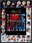 ̵ۡDVDLUNATIC LIVE 2018 ver BLUE & RED/ϯ[DVD]ʼA