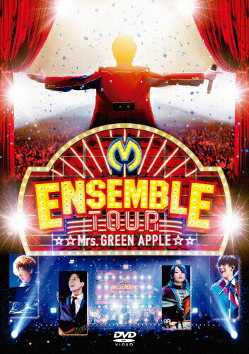 【送料無料】ENSEMBLE TOUR ～ソワレ ドゥ ラ ブリュ～【DVD】/Mrs.GREEN APPLE DVD 【返品種別A】