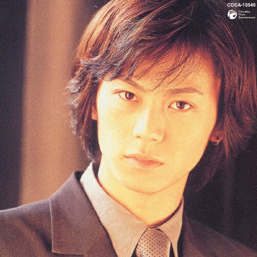 箱根八里の半次郎/大井追っかけ音次郎/氷川きよし[CD]【返品種別A】のサムネイル