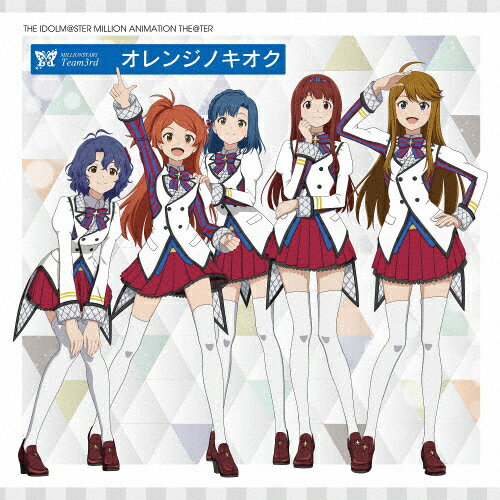 THE IDOLM@STER MILLION ANIMATION THE@TER MILLIONSTARS Team3rdwIWmLINx MILLIONSTARS Team3rd[CD] ԕiA 